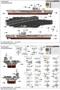 1/350 USS Constellation CV-64