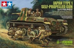 Type 1 w/6 Figures