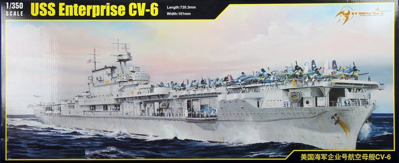 1/350 USS Enterprise CV-6 (Kit)
