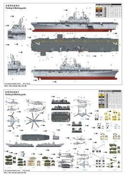 1/350 USS Iwo Jima LHD-7