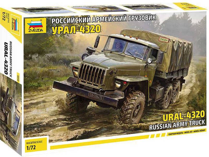 1/72 Ural 4320