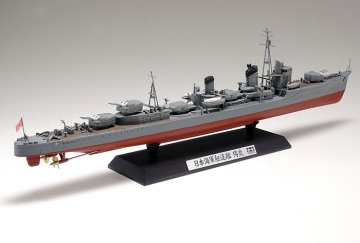1/350 Kagero