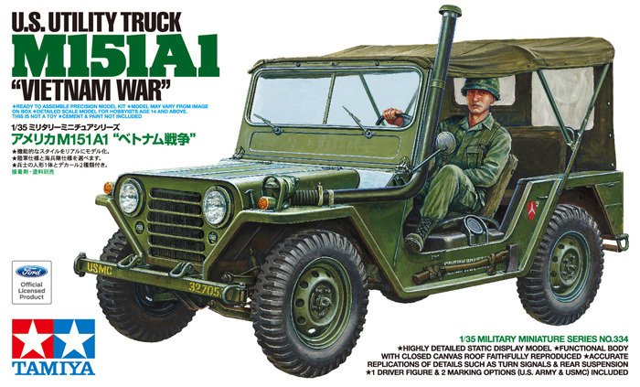 M151A1 Vietnam