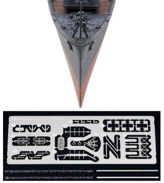 1/350 Yukikaze