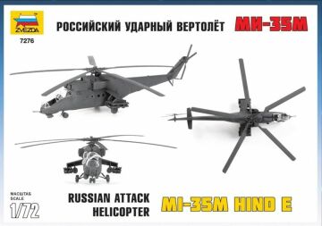 MIL-35  1/72