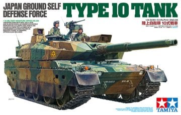 JGSDF Type 10 Tank