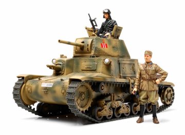Med. Tank Carro Armato M13/40