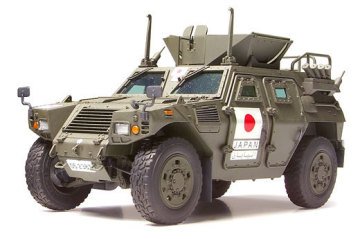JGSDF Light Armoured Vehicle