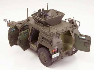 JGSDF Light Armoured Vehicle