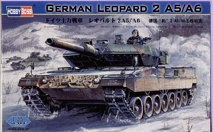 1/35 German Leopard 2 A5/A6 tank