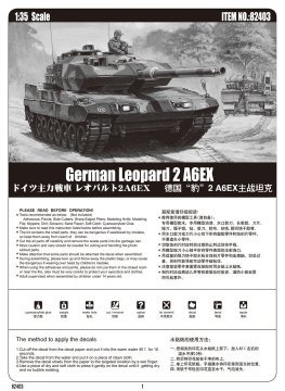 1/35 German Leopard 2 A6EX tank