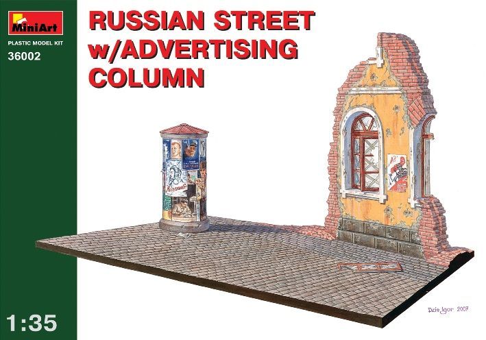 1/35 Russian street w/advertising column/B11203