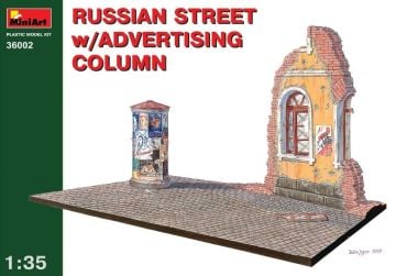 1/35 Russian street w/advertising column/B11203