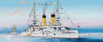 1/350 Russian NAVY Tesarevivh Battleship 1904