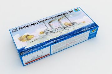 1/350 Russian NAVY Tesarevivh Battleship 1917