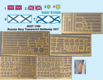 1/350 Russian NAVY Tesarevivh Battleship 1917