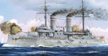 1/350 Russian NAVY Tesarevivh Battleship 1917