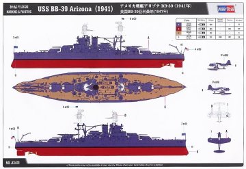 1/700 Arizona B-39 1941