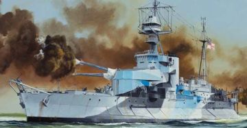1/350 HMS Roberts Monitor