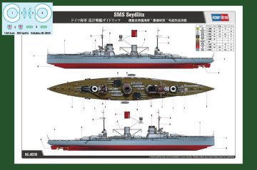 1/350 SMS Seydlitz