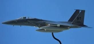 1/72 F-15A/B EAGLE 05015