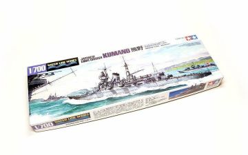 1/700 Kumano
