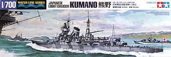 1/700 Kumano