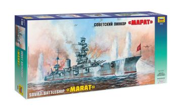 1/350 Battleship Marat