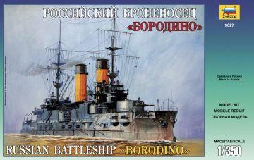 1/350 Borodino Russian Battle Cruiser