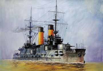 1/350 Borodino Russian Battle Cruiser