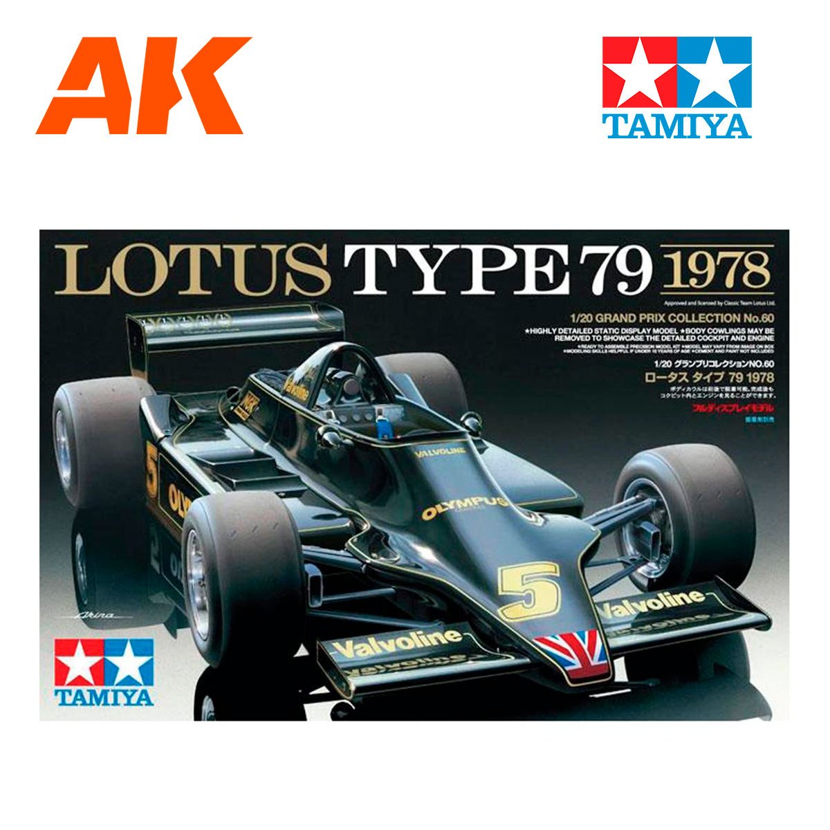 1/20 Lotus Type 79 1978