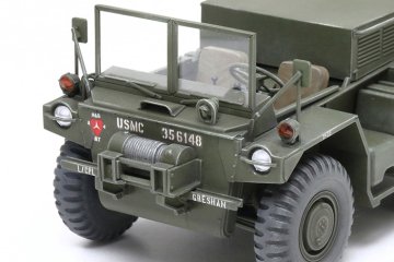 M561 Gama Goat