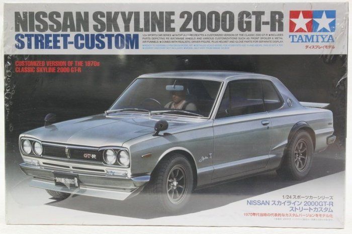 1/24 Skyline 2000GT-R St Custom
