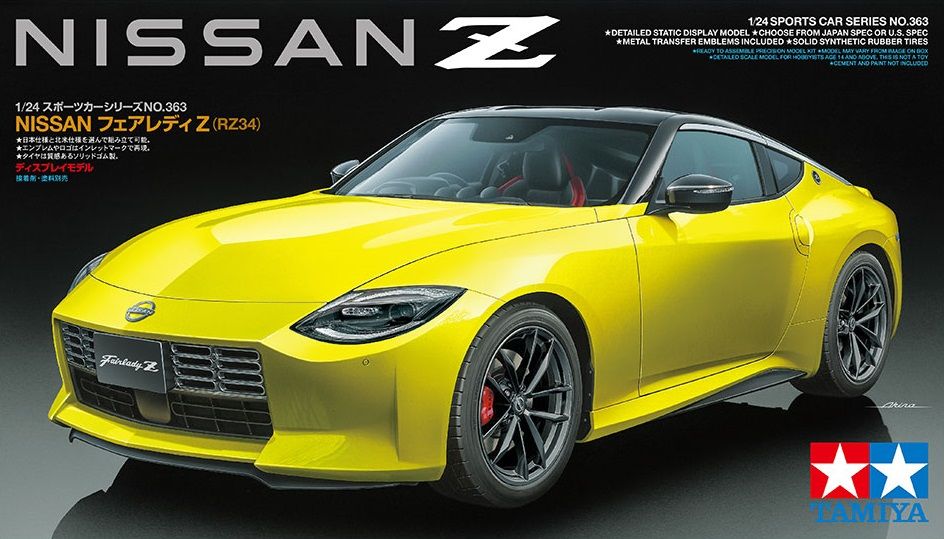 1/24 Nissan Z