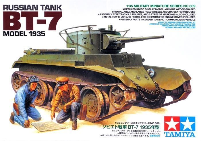 BT-7 1935 Model