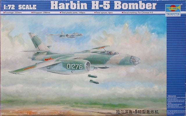 1/72 HARBIN H-5 BOMBER 01603