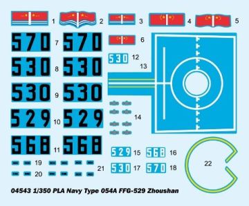 1/350 PLA NAVY Type 054A FFG-529 Zhoushan