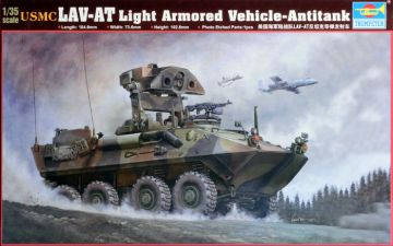 1/35 USMC LAV-AT ANTITANK ARMORED VEHICLE 00372