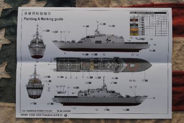 1/350 USS FREEDOM LCS-1 04549