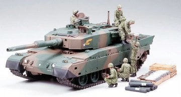 Type 90 Tank w/Ammo Loading