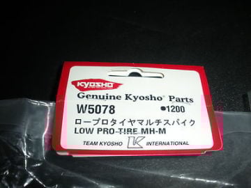W5078 DIS - Lowpro Tire  (2 Pcs)