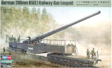 1/72 German 280mm K5(E) Railway Gun Leopold