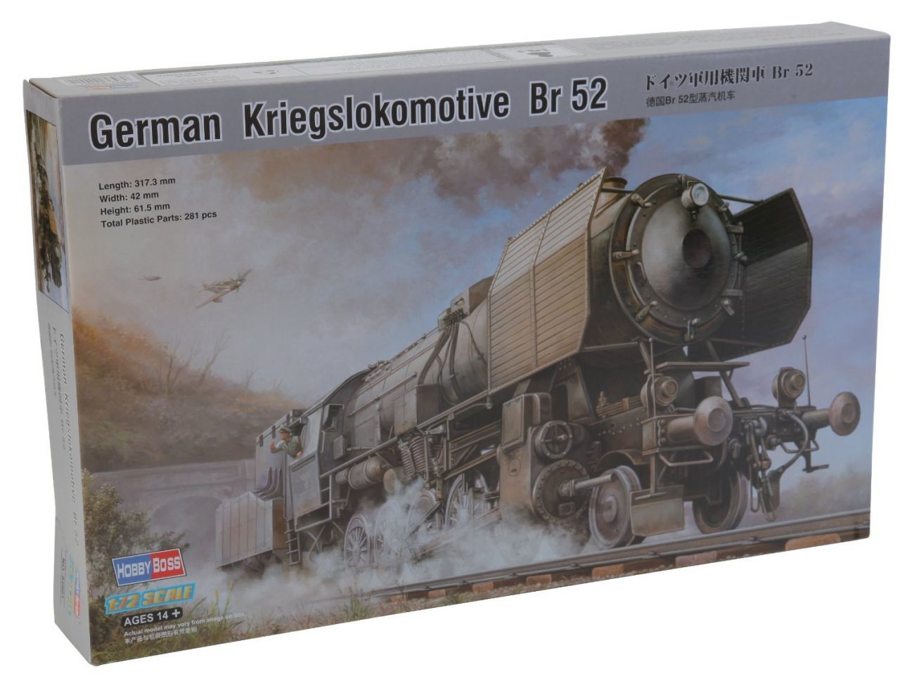 1/72 German Kriegslokomotive BR-52