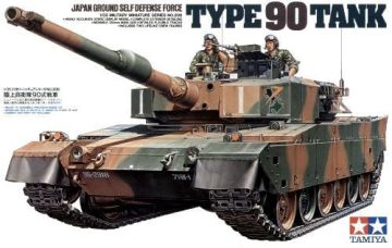 1/35 J.G.S.D.F. Type 90 Tank