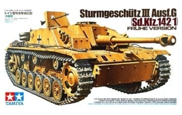 1/35 Ger. Strumgeschuetz lll Ausf.G