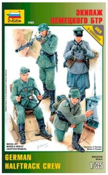 1/35 German Halftrack Crew
