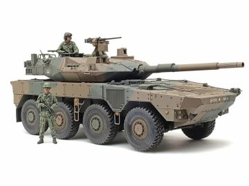 1/35 JGSDF Type 16MCV C5w/Winch