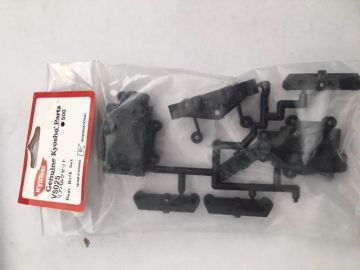 VS025 Rear Bulkhead Set KYOSHO