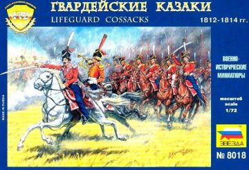 1/72 Russian Guard's Cossacks