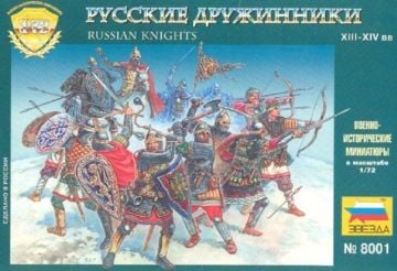 1/72 Russian Knights